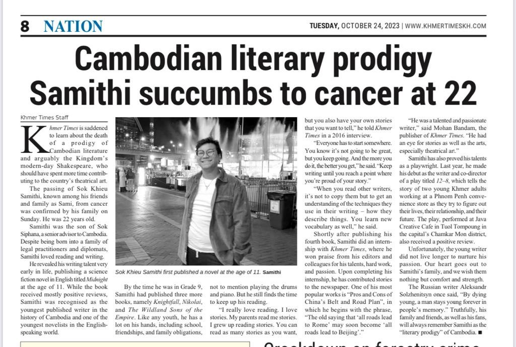 Cambodian literary prodigy Samithi succumbs to cancer at 22