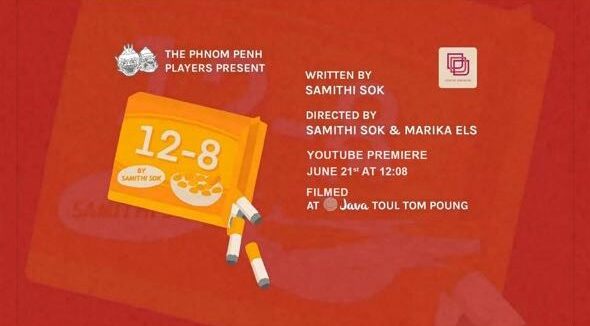 Phnom Penh Players debut play 12-8 on June 21st 2024